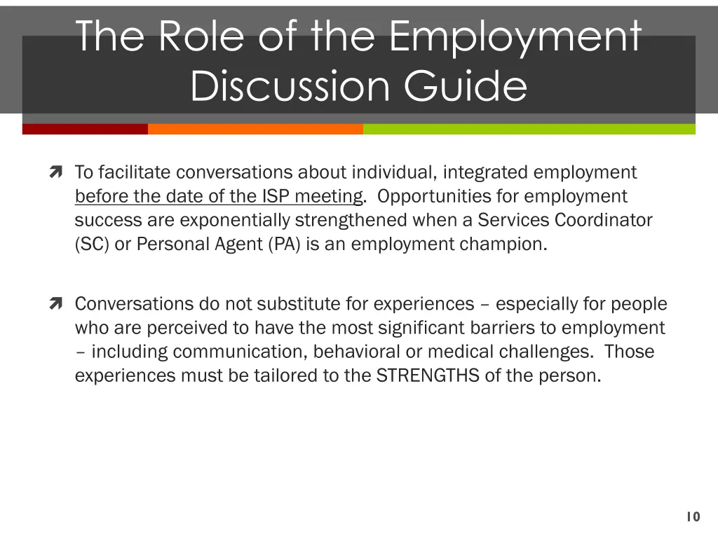 the role of the employment discussion guide