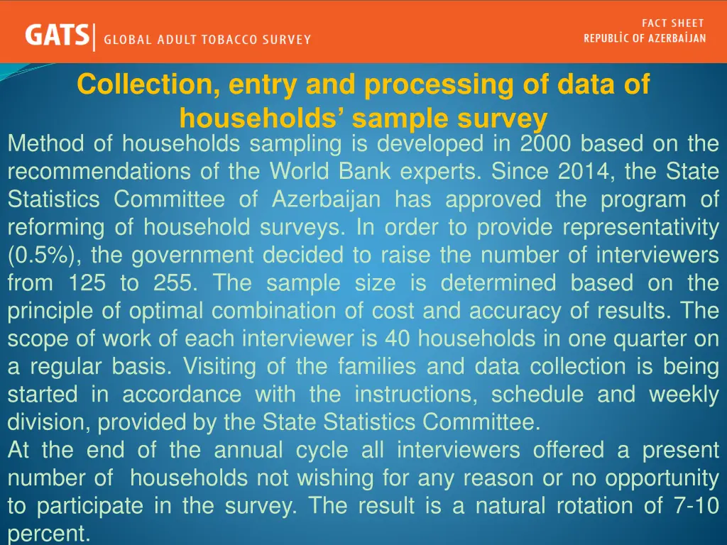 collection entry and processing of data