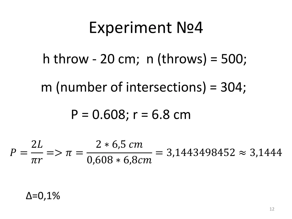 experiment 4