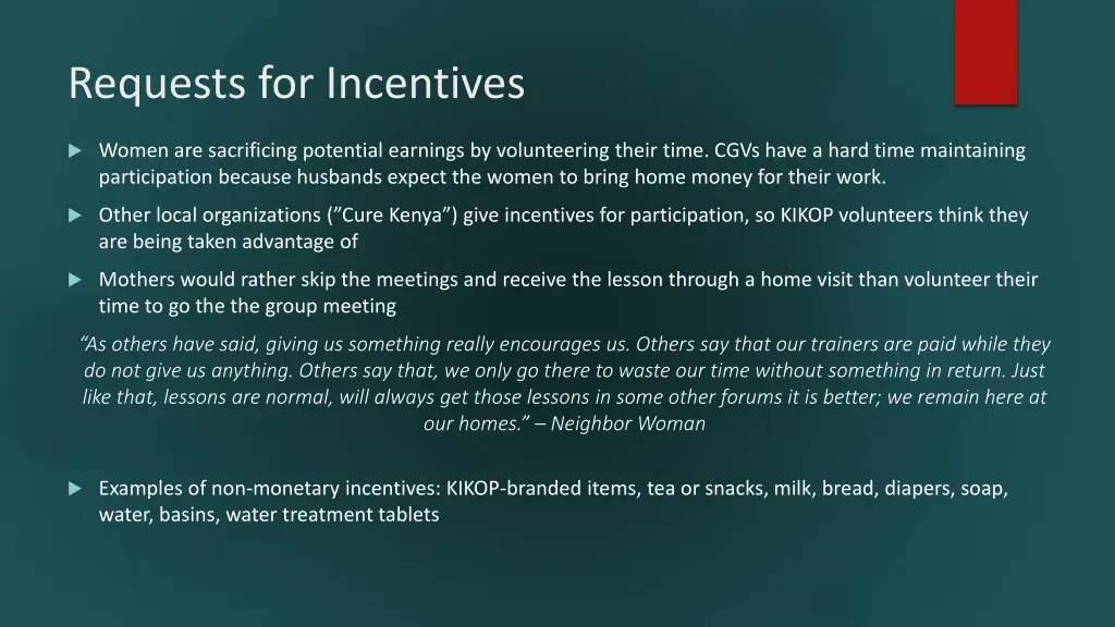 requests for incentives