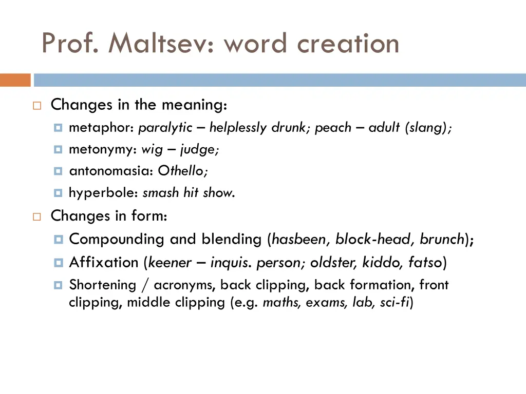 prof maltsev word creation