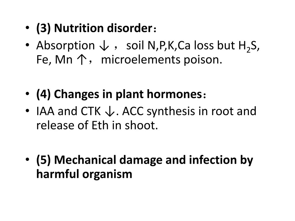 3 nutrition disorder absorption soil