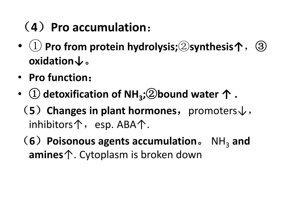 4 pro from protein hydrolysis synthesis oxidation