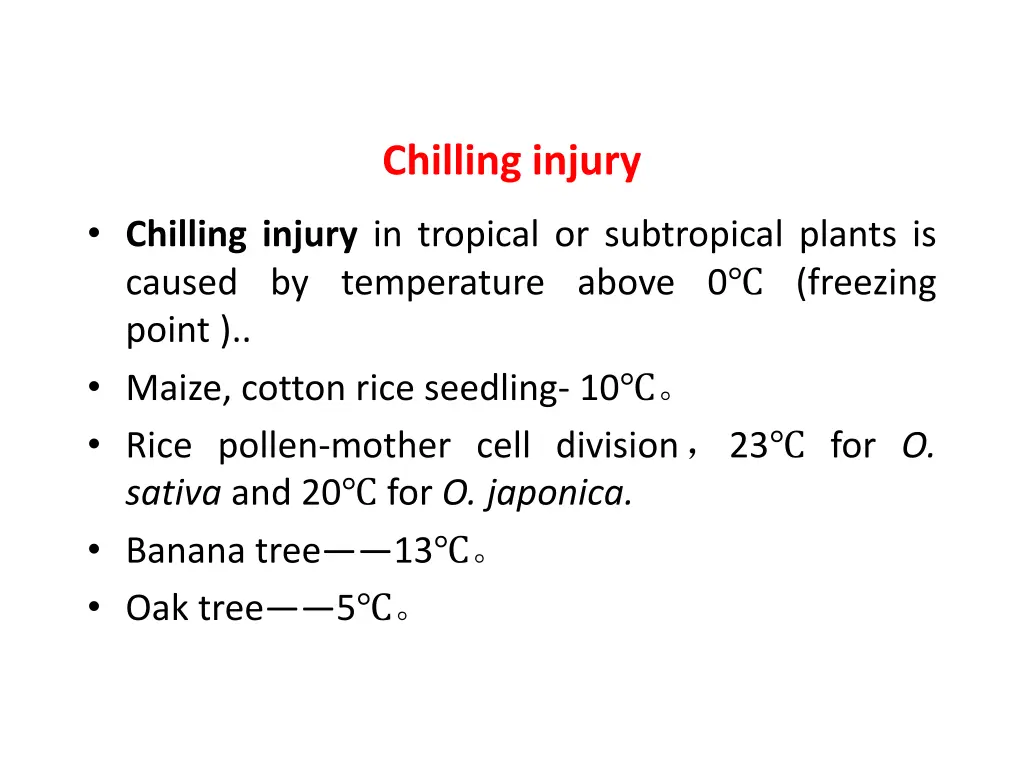 chilling injury