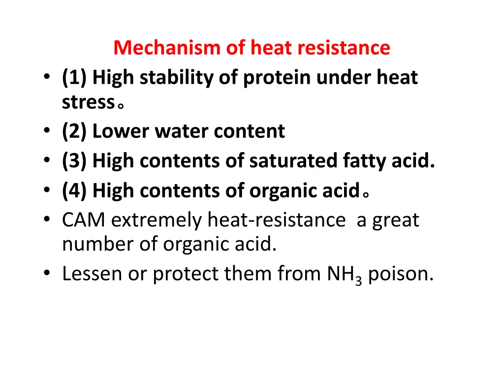 mechanism of heat resistance 1 high stability