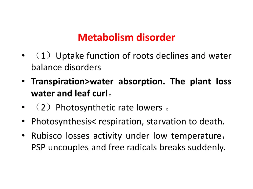 metabolism disorder