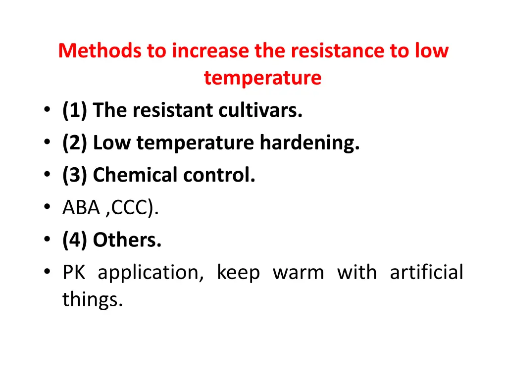 methods to increase the resistance 1