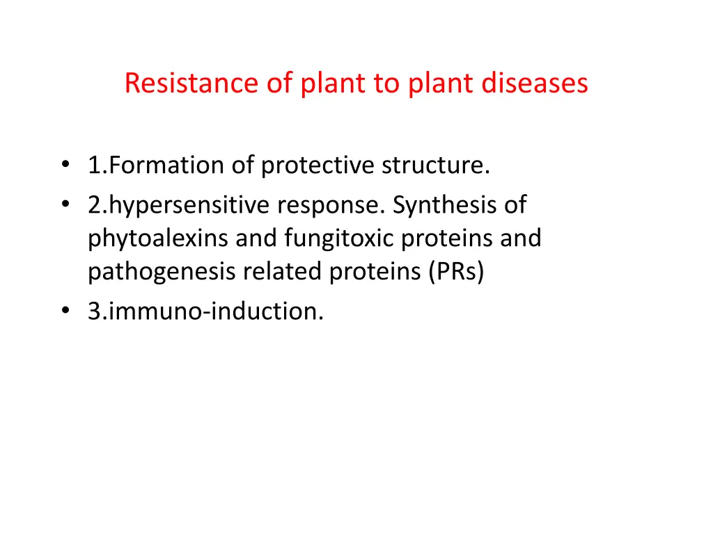 resistance of plant to plant diseases