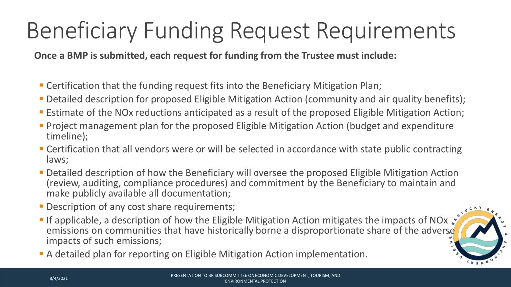 beneficiary funding request requirements