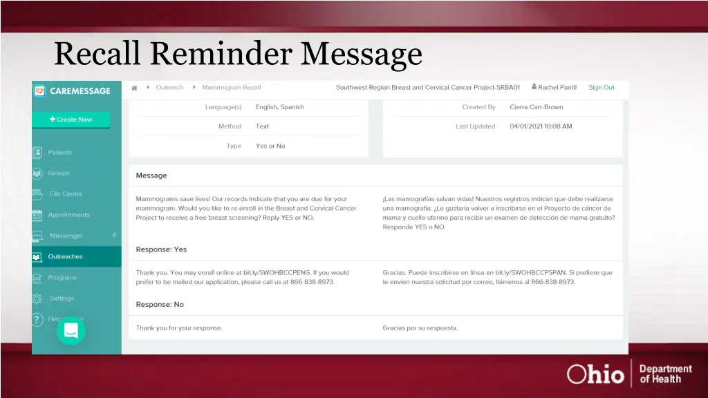 recall reminder message