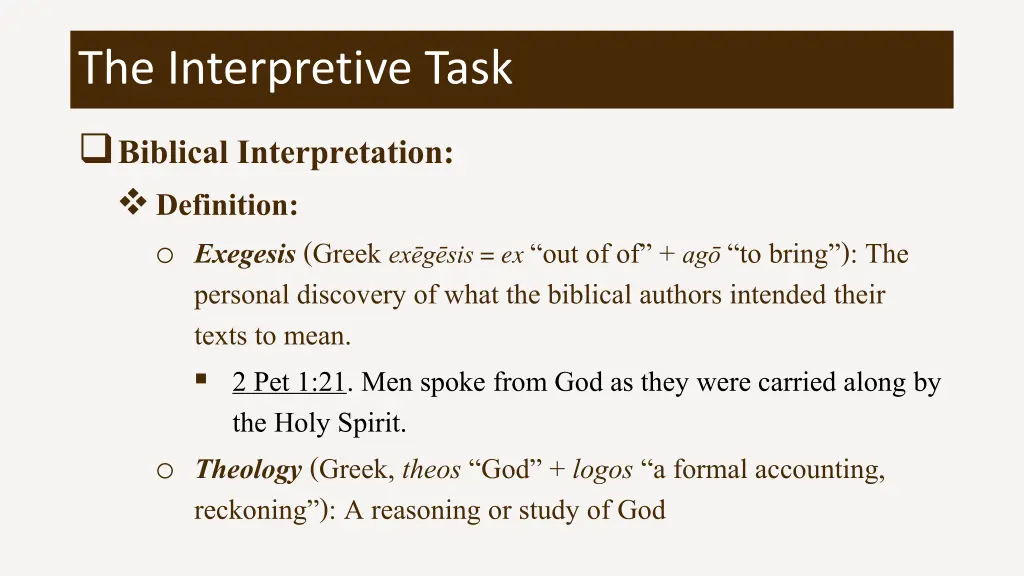 the interpretive task