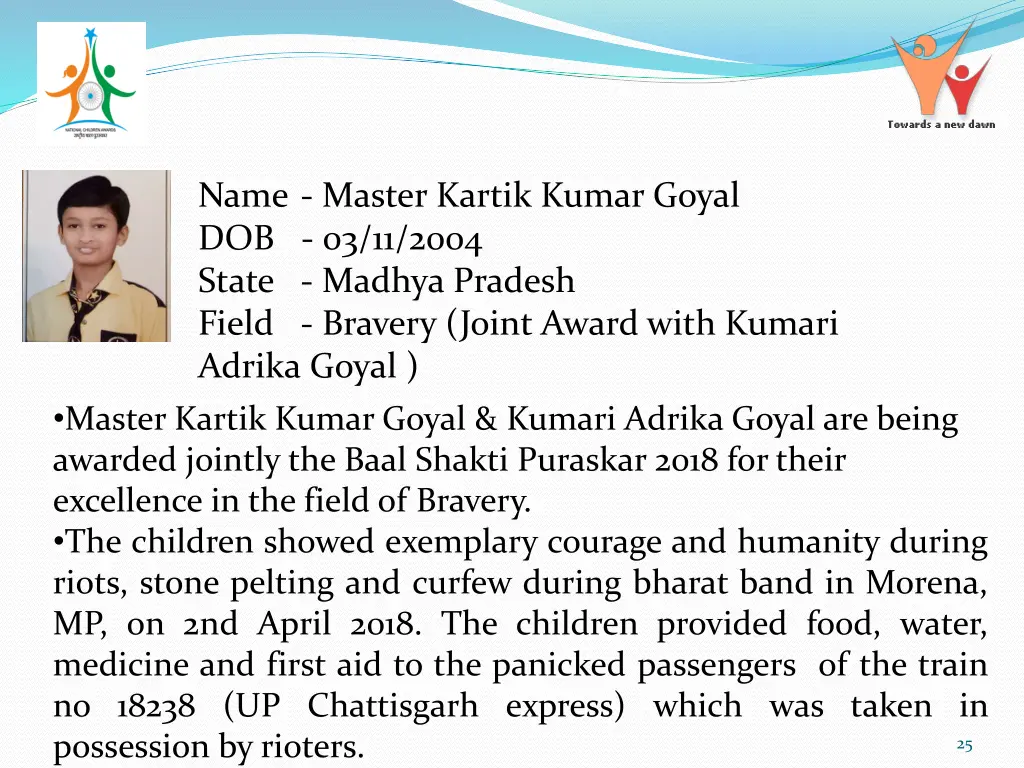 name master kartik kumar goyal dob 03 11 2004