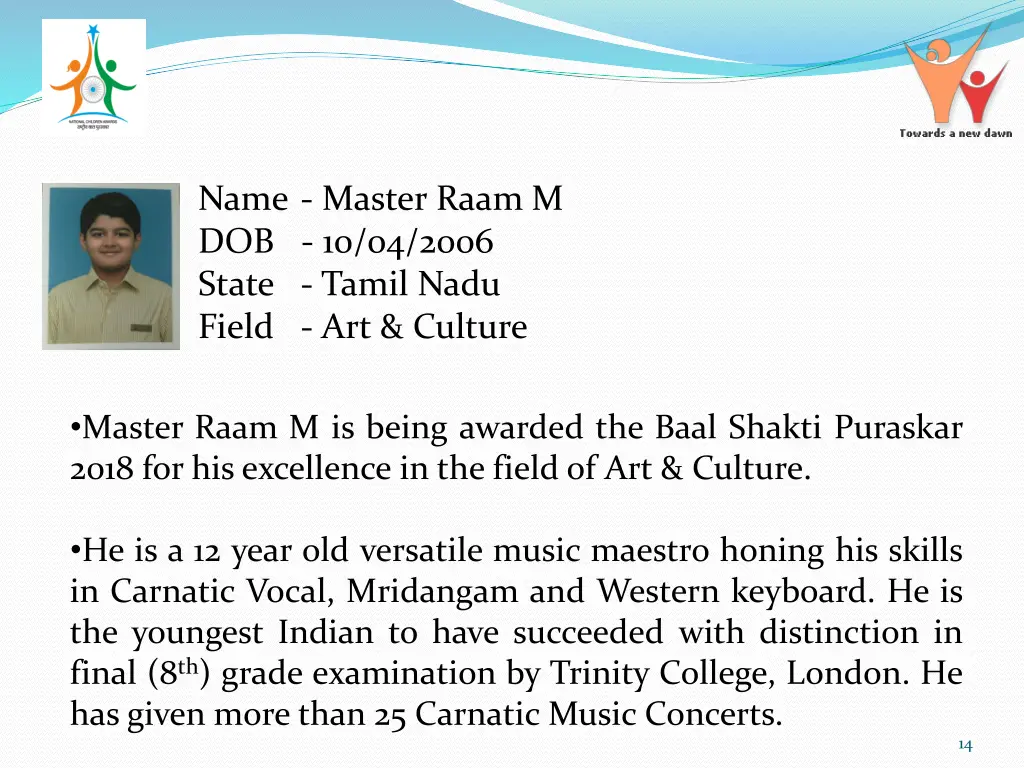 name master raam m dob 10 04 2006 state tamil