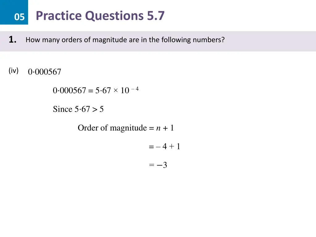 05 practice questions 5 7 3