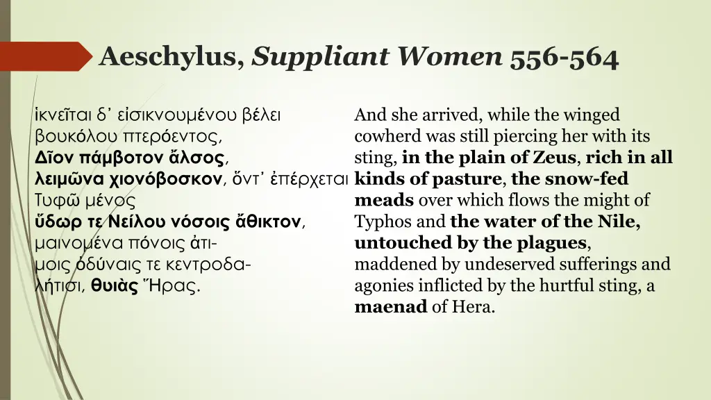 aeschylus suppliant women 556 564