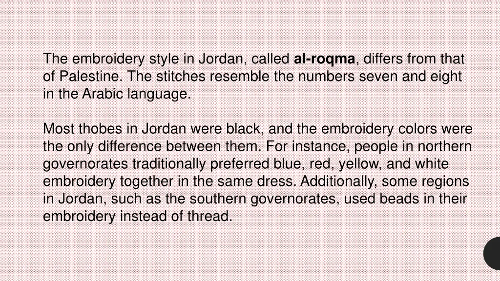 the embroidery style in jordan called al roqma