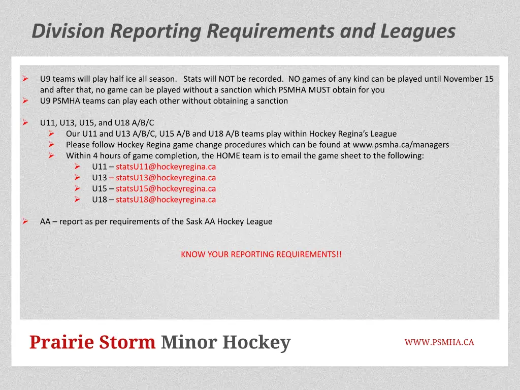 division reporting requirements and leagues