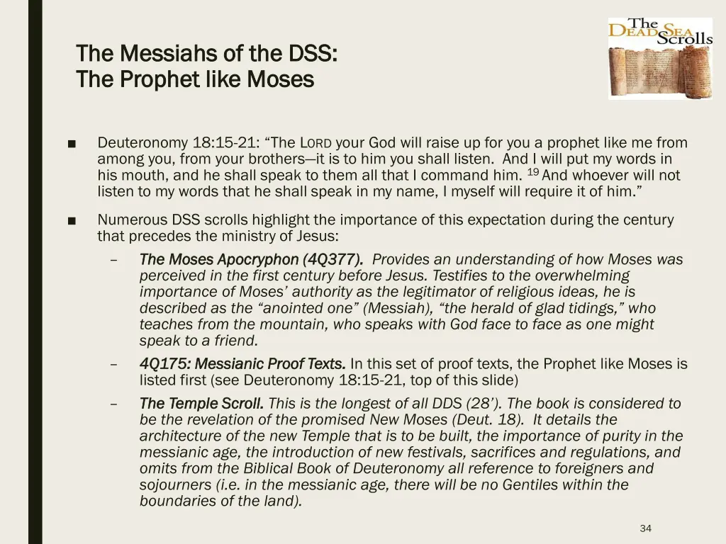 the messiahs of the dss the messiahs