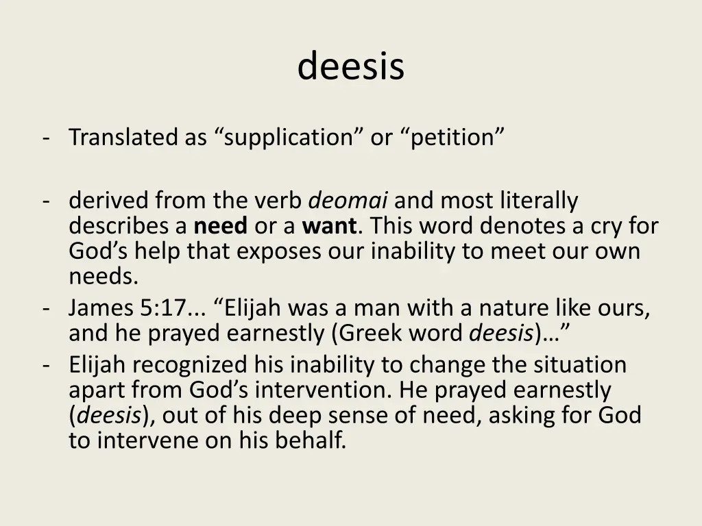 deesis