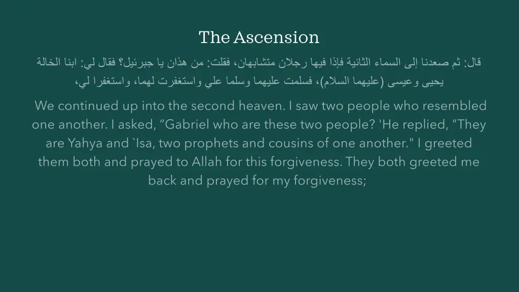 the ascension 10