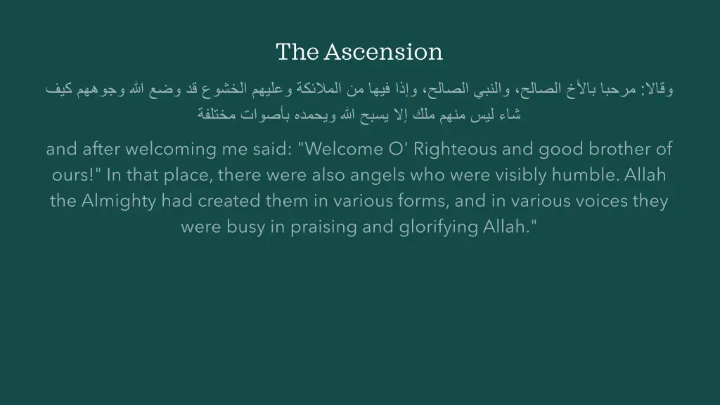 the ascension 11