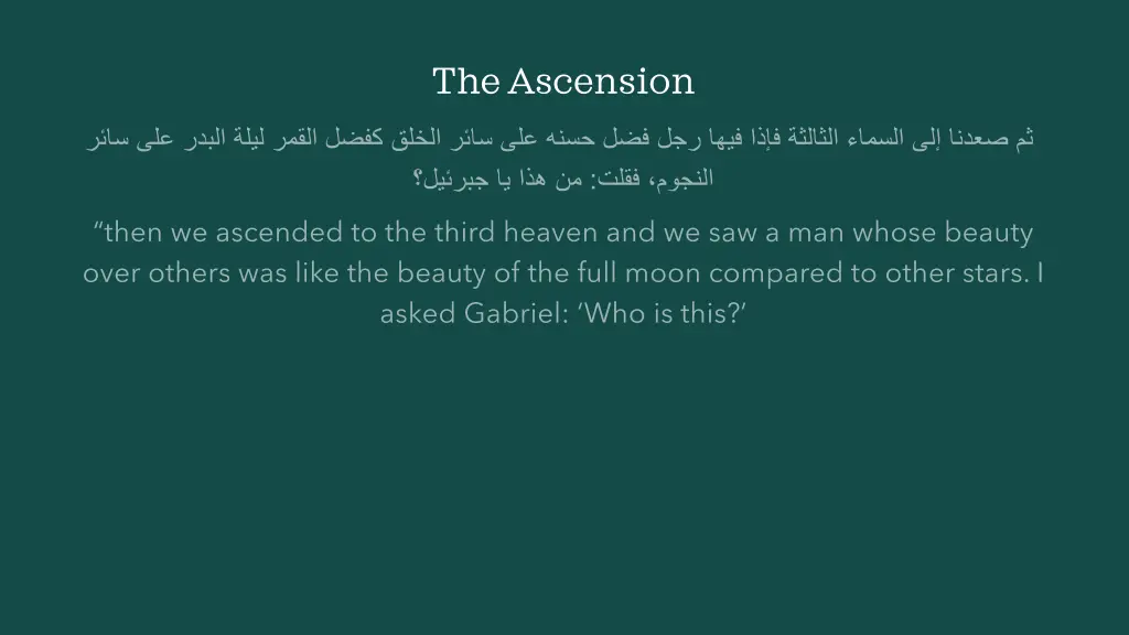 the ascension 12