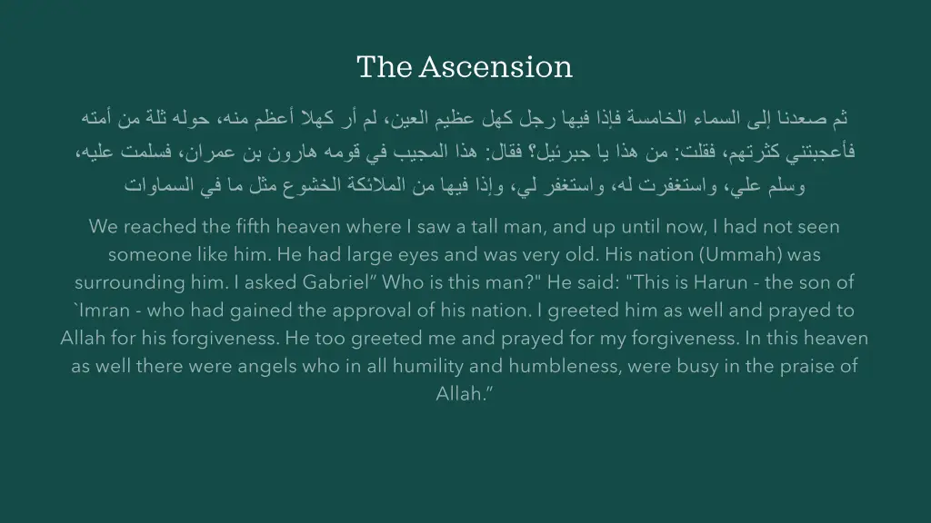 the ascension 15