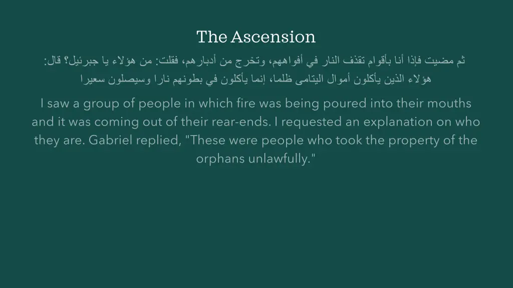 the ascension 6