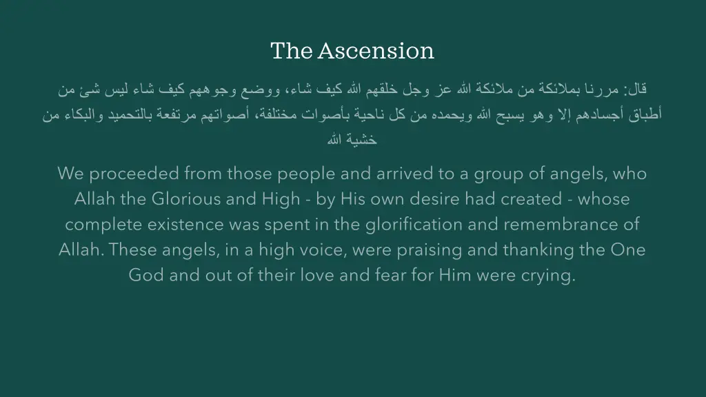 the ascension 7