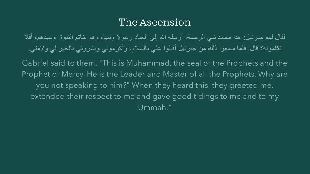 the ascension 9