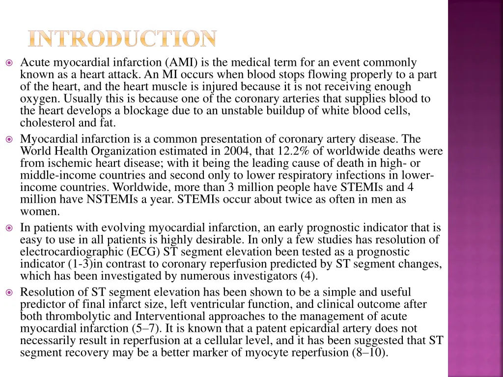 introduction acute myocardial infarction