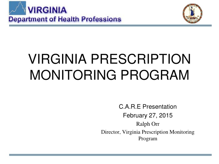 virginia prescription monitoring program