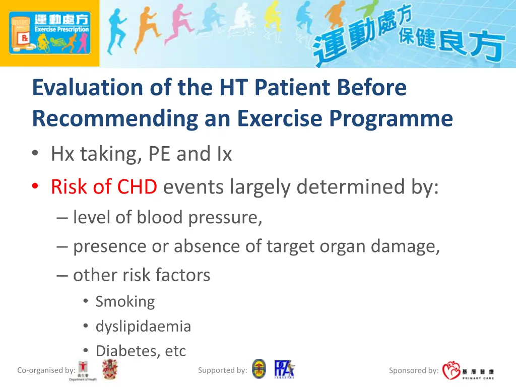 evaluation of the ht patient before recommending