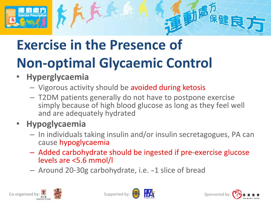 exercise in the presence of non optimal glycaemic