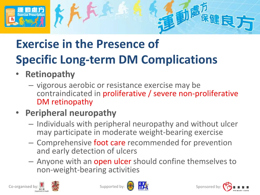 exercise in the presence of specific long term