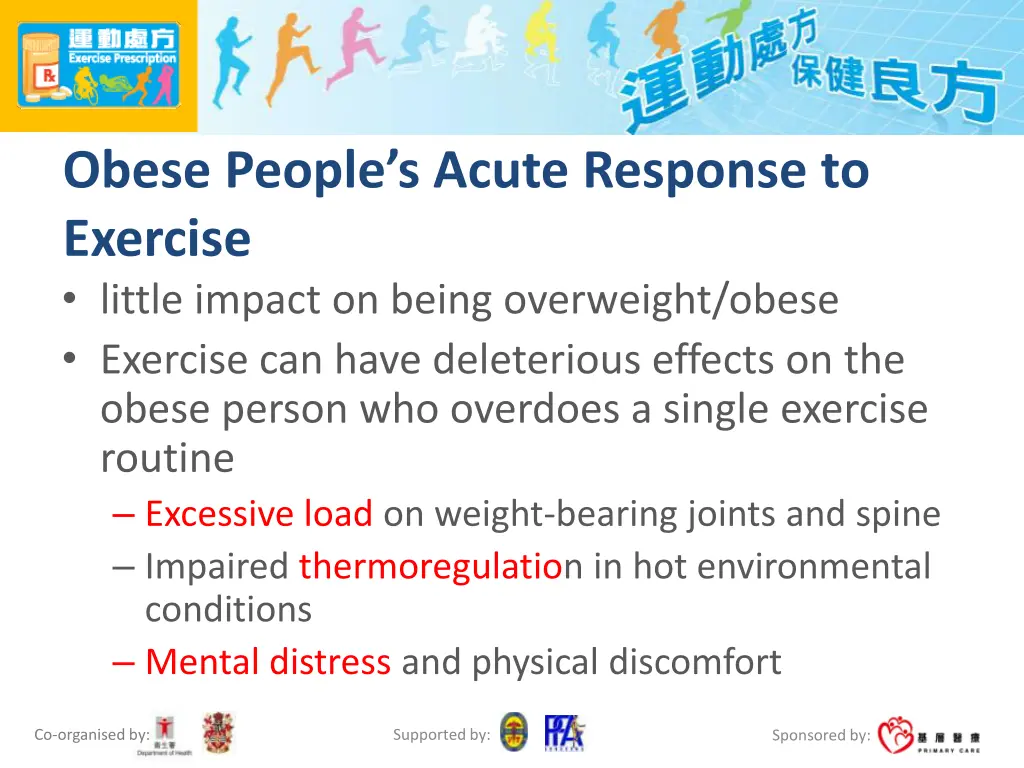 obese people s acute response to exercise little