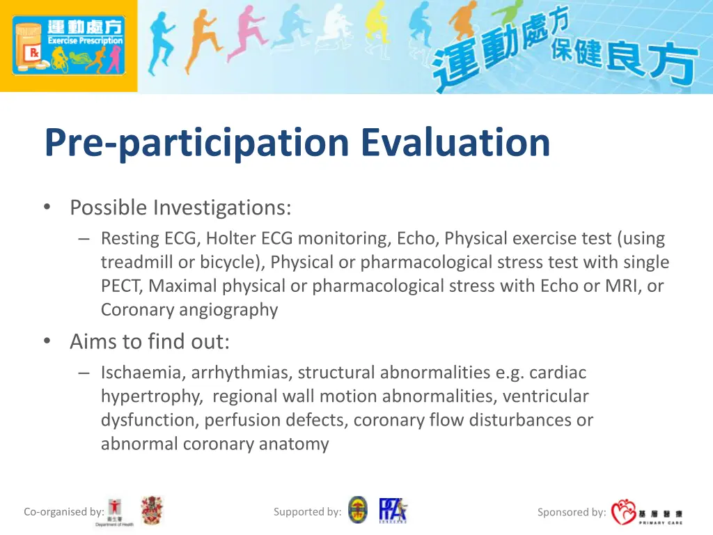 pre participation evaluation 1