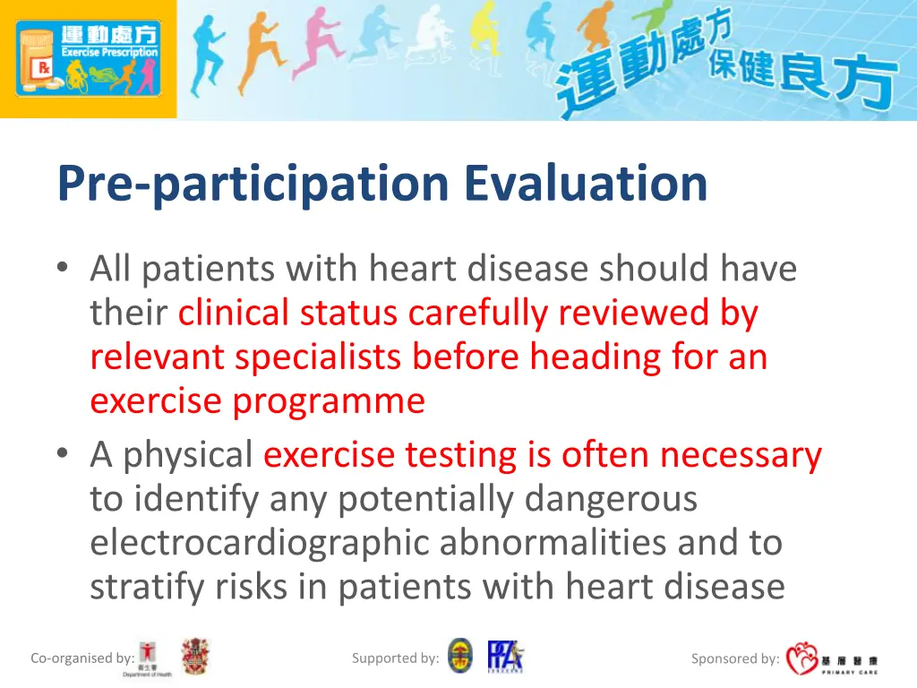 pre participation evaluation