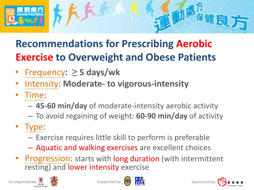 recommendations for prescribing aerobic exercise 2