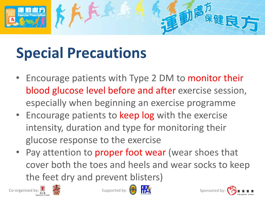 special precautions 1