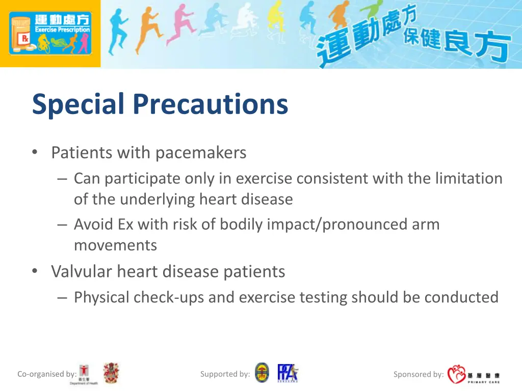 special precautions 5