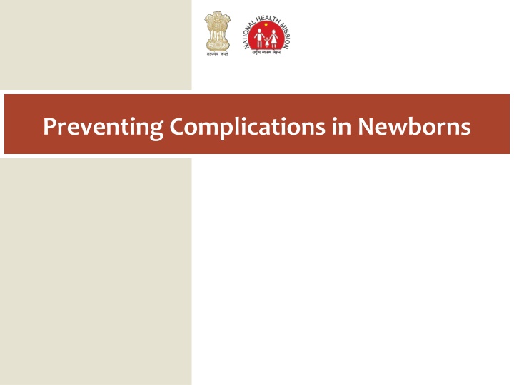 preventing complications in newborns