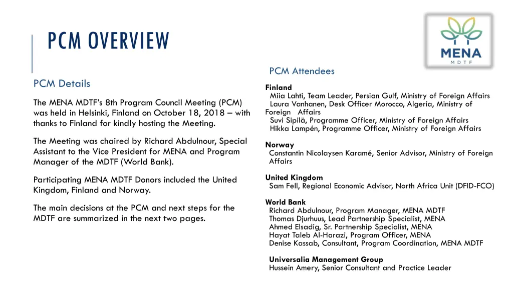 pcm overview