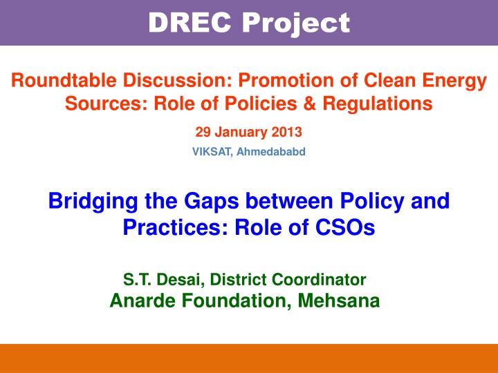 drec project