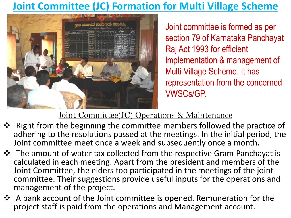 joint committee jc formation for multi village