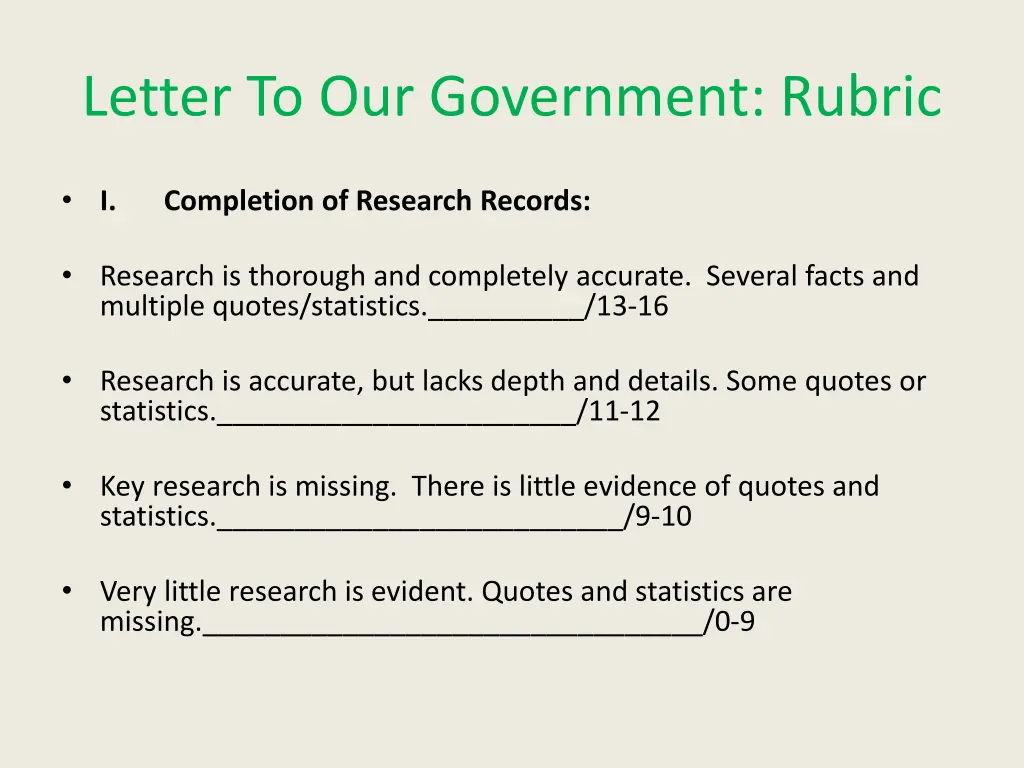 letter to our government rubric