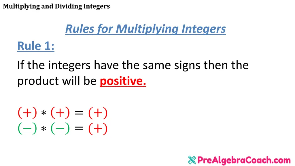 multiplying and dividing integers 1