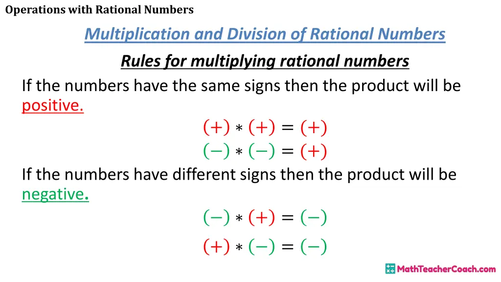 operations with rational numbers 14