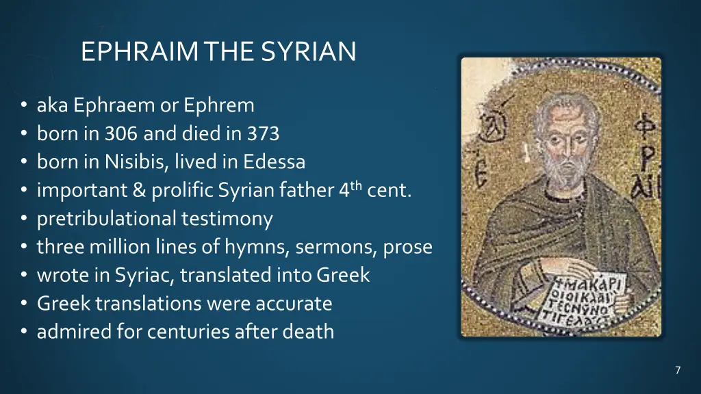 ephraim the syrian