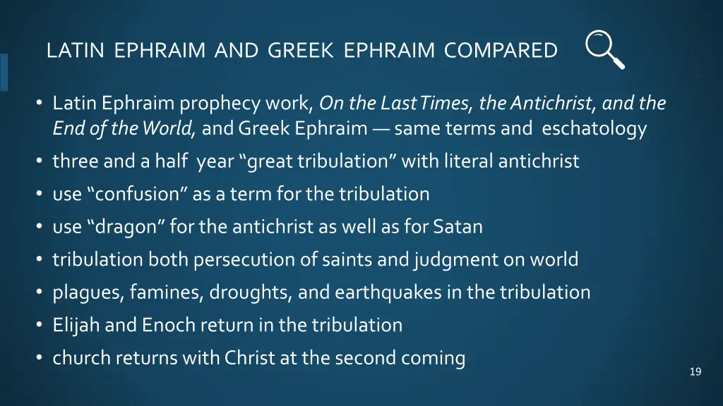 latin ephraim and greek ephraim compared